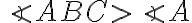 \angle ABC > \angle A