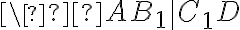 \ AB_{1}\| C_{1}D