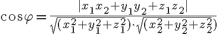 \cos \varphi = \frac{|x_1 x_2 + y_1 y_2 + z_1 z_2|}{\sqrt{(x_1^2+y_1^2+z_1^2})\cdot \sqrt{(x_2^2+y_2^2+z_2^2})}