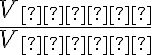 \frac{V_{пир}}{V_{шар}} \frac{V_{пир}}{V_{шар}}