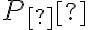  P_Б 