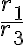 \frac{r_1}{r_3} \frac{r_1}{r_3}