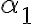 \alpha_1
