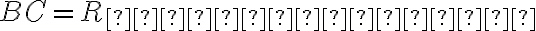 BC=R_{цилиндра}