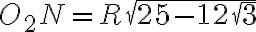 O_2N=R\sqrt{25-12\sqrt{3}}