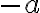 -a