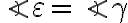 \angle{\varepsilon}=\angle{\gamma}