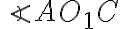  \angle AO_{1}C 