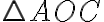 \bigtriangleup AOC