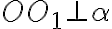OO_1 \perp \alpha