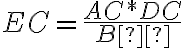 EC=\frac{AC*DC}{BС}