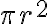 \pi r^2