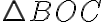 \triangle BOC