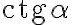 \text{ctg}\alpha \text{ctg}\alpha