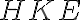HKE