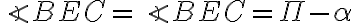 \angle BEC=\angle BEC=\Pi-\alpha