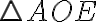 \triangle AOE