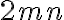 2mn