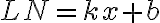 LN=kx+b