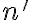 n'