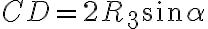 CD=2R_3sin\alpha