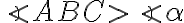 \angle ABC > \angle \alpha