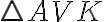 \triangle AVK