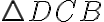 \triangle DCB
