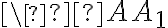 \ AA_{1}