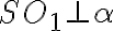SO_1 \perp \alpha