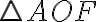  \triangle AOF 