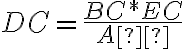 DC=\frac{BC*EC}{AС}