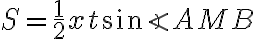 S = \frac{1}{2}xt\sin{\angle AMB} 