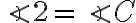 \angle 2 = \angle C