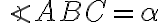 \angle ABC = \alpha