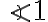 \angle{1}