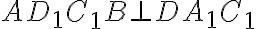 AD_1C_1B \perp DA_1C_1
