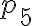 p_5