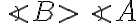 \angle B > \angle A