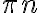 \pi n \pi n