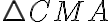 \triangle CMA