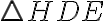 \triangle HDE