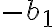 -b_1