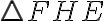 \triangle FHE